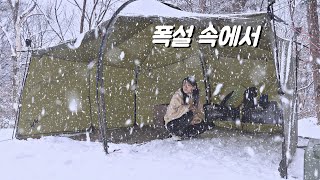 Camping in heavy snow❄️ Cozy Hot Tent. Snow ASMR