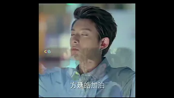 Phang Dhing Hao And Bai Ca Love Memories Whirlwind Girl 