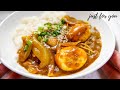 How To: Grilled Egg Korean Curry