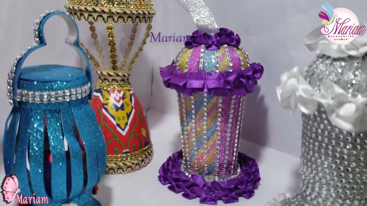 فانوس رمضان خياميه من أشياء بسيطة .. مريم عثمان | How to make lantern easy tutorial 