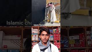 Download Lagu #harmainlive #madina #song #makkah #funny #saudiarebiya #islamicholycities #duet #saudiaarbia MP3