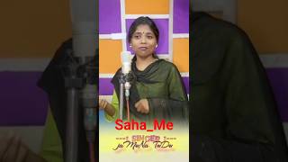 Injag_Ridoy_Khan_Saha_Jang_Me//New Santali Sat Story//Singer:-Jamuna Tudu