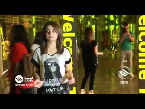 فديت هيفاء حسون هههههههه