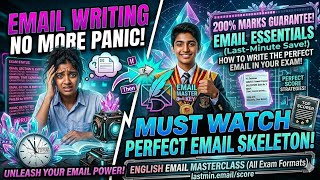 Important email for XII English | How to write an email | Email writing pattern | XII commerce exam