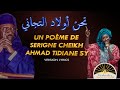 Soxna zeynab thiam  nahnu awladu tijaani version lyrics