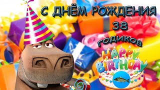 🎊День рождения 🐬MotoMoto🐋 и акция "9 мая"🎉 | Реальная Рыбалка