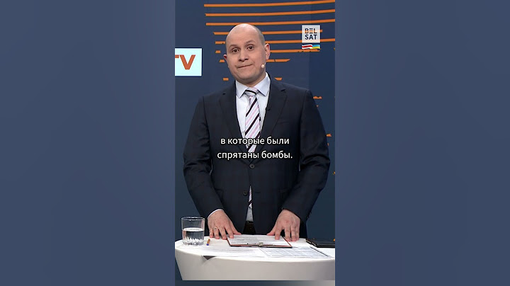 ФСБ: взрывоопасные иконы с гексогеном хотели доставить в РФ #shorts