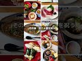 74歳で初めての地鎮祭