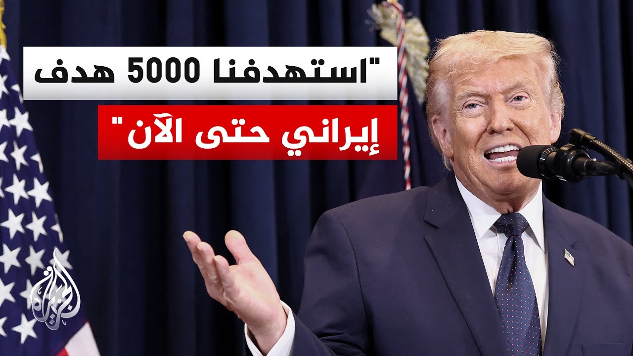 ����: ����� ����� ��������� ������ ��� 10%
 - نشر قبل 9 دقيقة