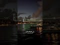 وسط الظلام