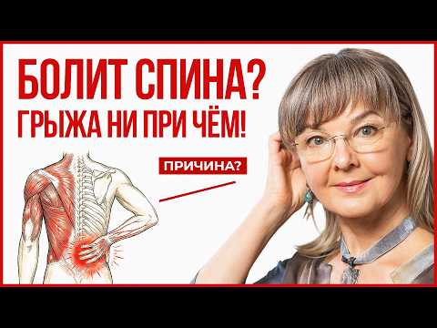 Herniated disc but no pain? Here is what is really happening to your spine