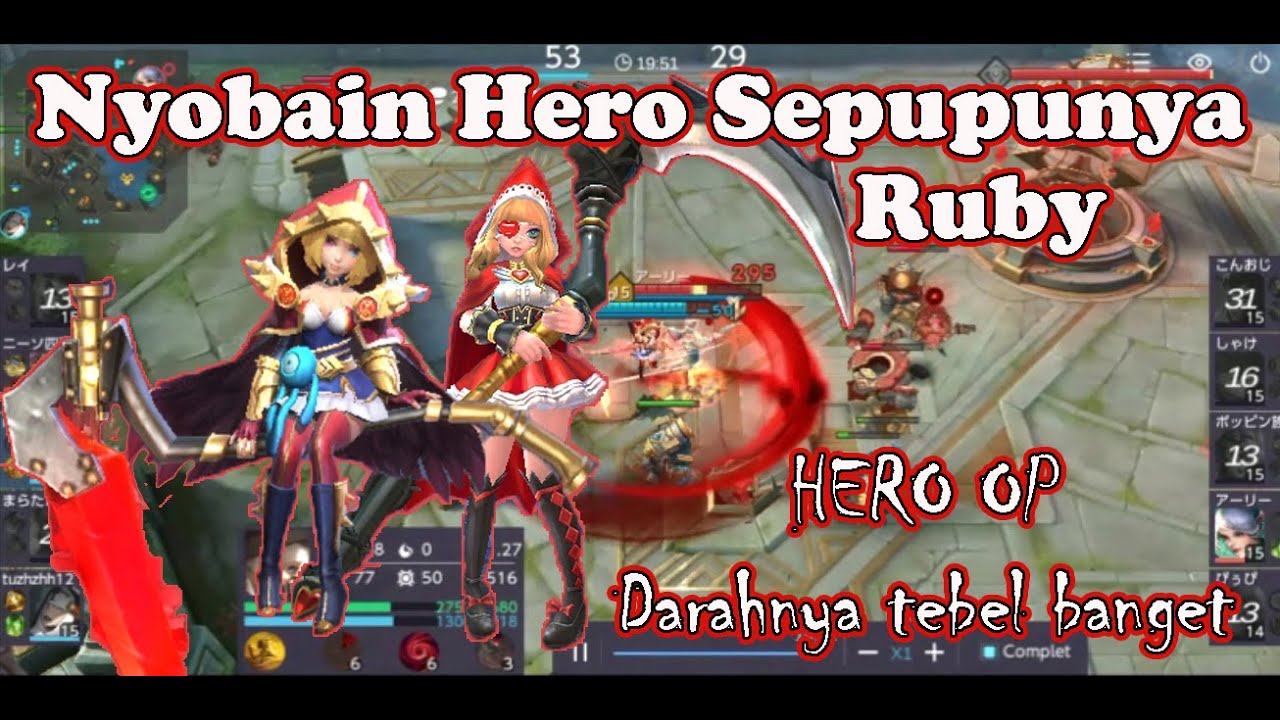 Sepupunya Ruby (HELA) WarSong