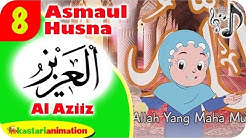 ASMAUL HUSNA 8 - AL AZIIZ bersama Diva | Kastari Animation Official - Durasi: 2:16. ASMAUL HUSNA 8 - AL AZIIZ bersama Diva | Kastari Animation Official - Durasi: 2:16.