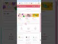 Website to conduct competitors analysis for shopify