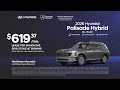 Hyundai Palisade Hybrid 05/03/2026 7347183