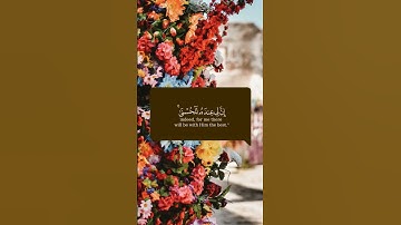 #ماهر_المعيقلي #تلاوات #آيات #القرآن_الكريم #قرآن #تلاوة #قران_كريم #تلاوات_خاشعة  #القرآن #quran