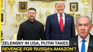 Визит Зеленского в США: стала ли атака Путина «местью за российский Amazon» шоком для Киева и при... screenshot 3