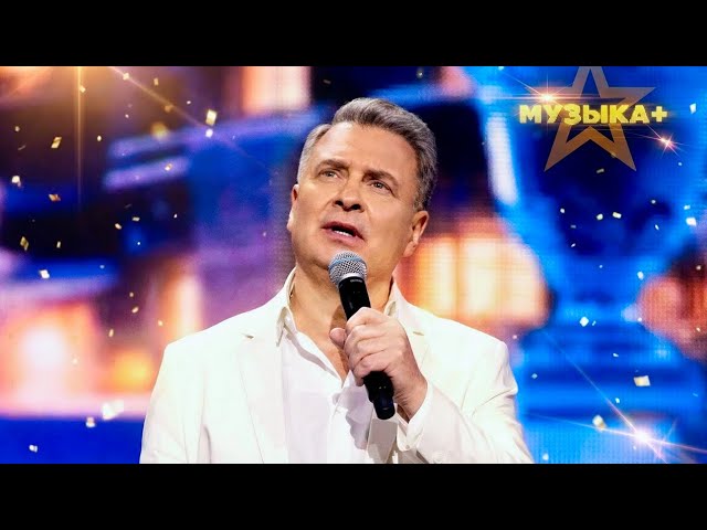 ЛУЧШЕ НЕ БЫВАЕТ • Александр ДОБРОНРАВОВ | Новогодний Голубой Огонёк, 2026