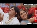 Banke tera jogi  full song  phir bhi dil hai hindustani  shah rukh khan juhi chawla