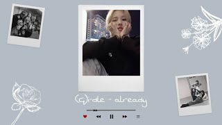 (G)i-dle soft playlist to sleep, study or chill screenshot 2