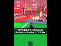ロブロ版ブレインロットの良さに気づいてきた人【ロブロックス】