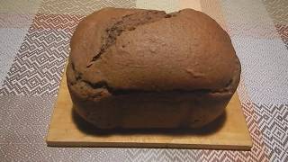 Бородинский хлеб в хлебопечке Gorenje BM1600WG