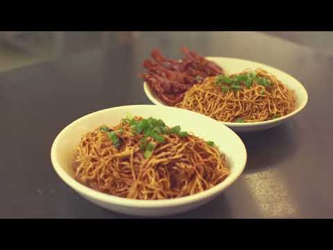 《拾壹城話》拾壹風味：竹昇麵
