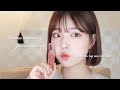 단발머리💇🏻‍♀️ 눈이 동그래 보이는 무쌍 가을 데일리 메이크업😘진정용 기초제품 추천! 언더 뷰러 하는 법! new hair :)