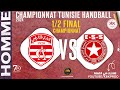 12 final championanatclubafricain etoilesportivedusahelhandball de tunisie 2024 fthb
