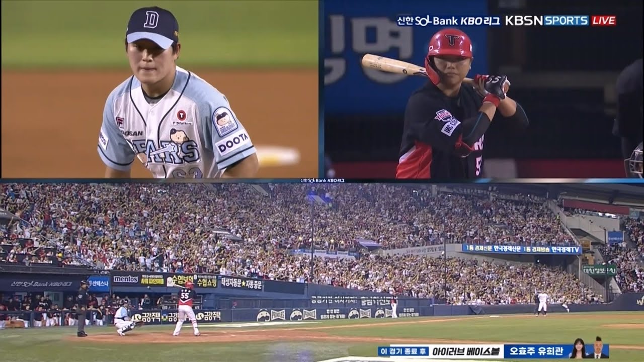 [KIA vs 두산] 9회 투아웃 마지막 투구까지 손에 땀을 쥐는 승부. 과연 승리팀은?  | 6.8 | KBO 모먼트 | 야구 하이라이트