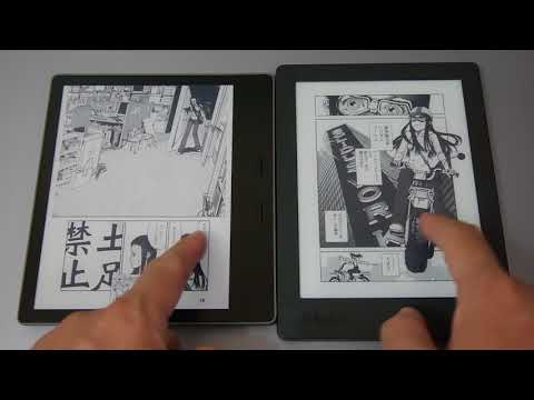 Amazon「Kindle Oasis(第9世代)」レビュー【前編4/4】- PC Watch