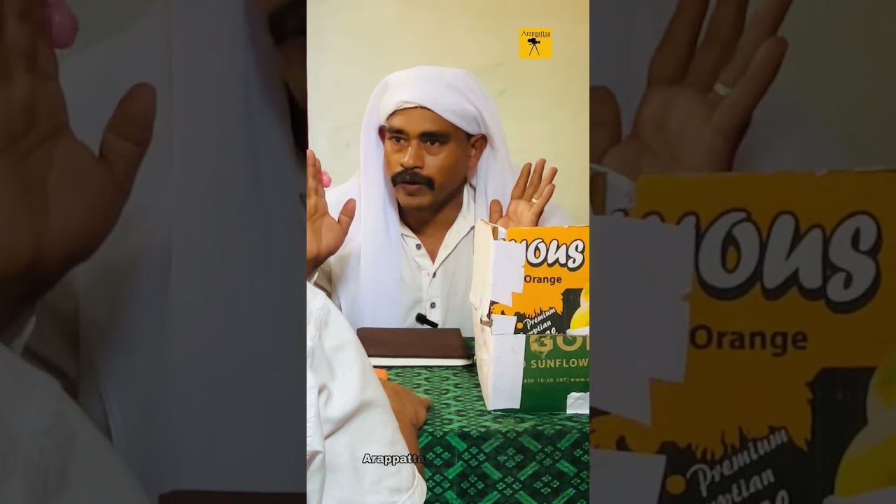 വലിയാവയുടെ അല്ലി കോഴി 🙃 