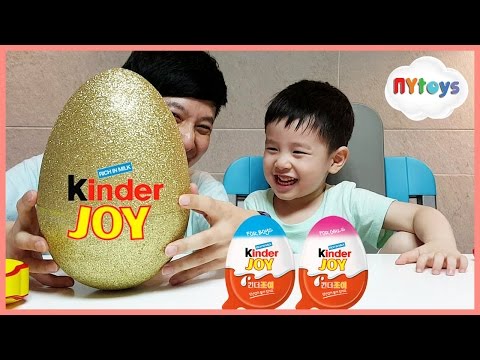 킨더조이 모음 황금 서프라이즈 에그 디즈니 아이스에이지 킨더조이 장난감 알까기 놀이 뉴욕이랑 놀자 NY Toys