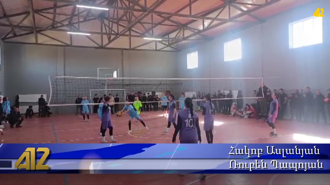 Վրաստանի դպրոցական սպորտային օլիմպիադա 2026