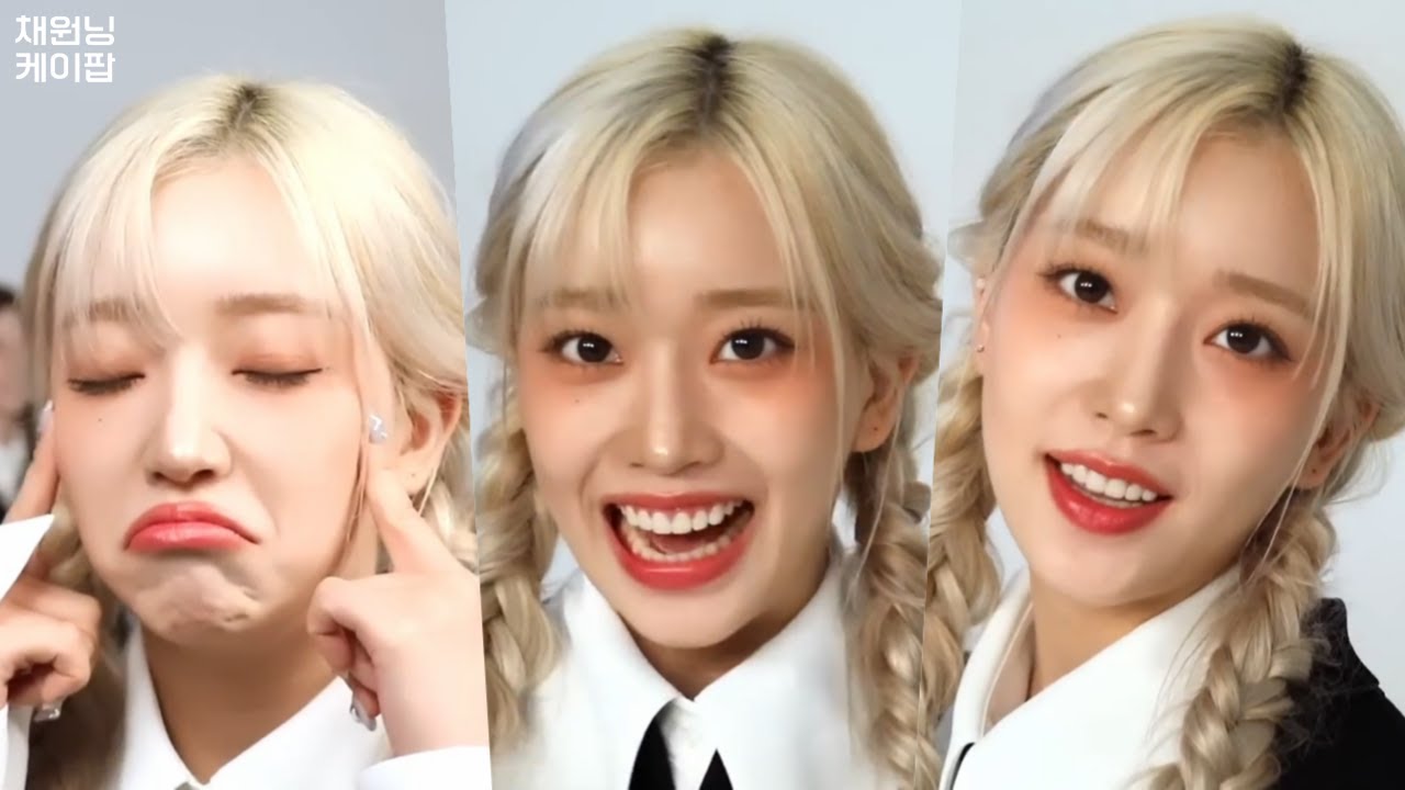 (STAYC) 스테이씨 수민 입덕 모음.zip3📂