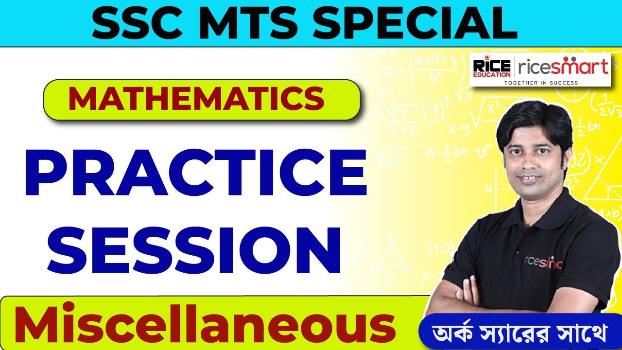 Mathematics Class with short tricks & Shortcuts-Mentor  Arka Dey-WBCS -SSC Exams-RICE Education