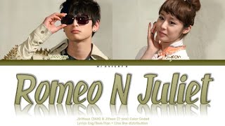 Watch Dream High Romeo And Juliet video