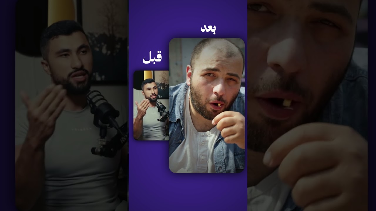 one of my edit! #edit #podcast#viral