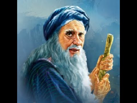 Episode 81 1 Sam 4... the End of an Era... and a bit about religious imagery