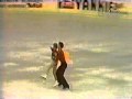 Cherkasova & Shakrai Черкасова и Шахрай (URS) - 1979 World Figure Skating Chmp, Pairs LP (CAN CTV)