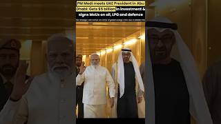 Pm modi meets UAE President 🔥🇮🇳🇦🇪#india #uae #modi #worldpolitics #viral #shorts