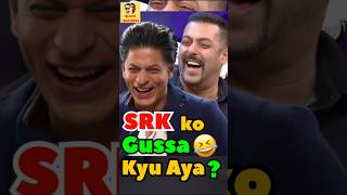 SRK ko Gussa Kyu Aya? 😜 | Source: Dus Ka Dum, Bollywood Hungama &amp; Netflix #satire #srk