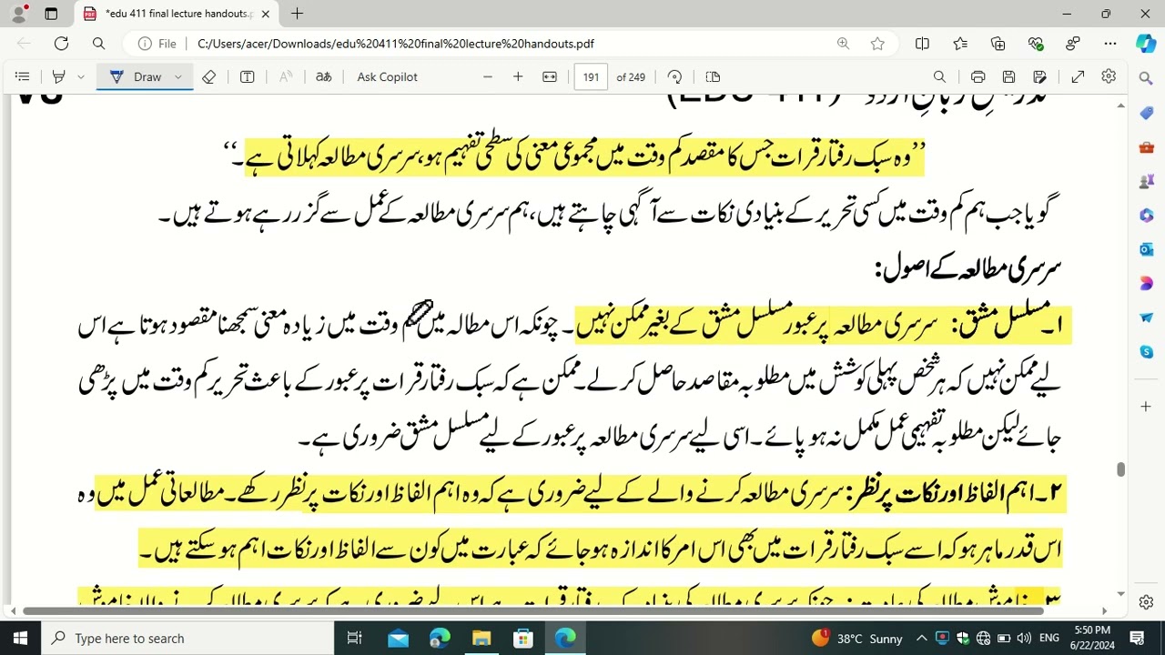 EDU411 LECTURE 31 TO 36 V IMPORTANT REGARDING TO FINAL TERM