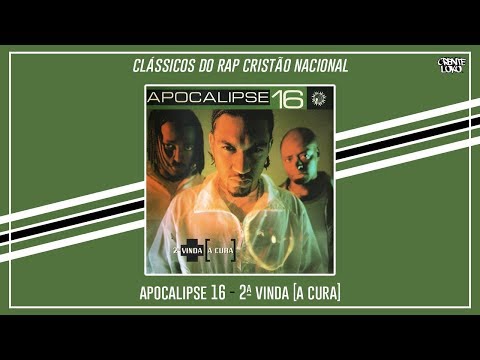 07. Apocalipse 16