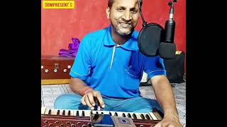 Dhire Dhire Se Meri Zindgi M Aanakumar Sanucover - Krishnanand Tripathi