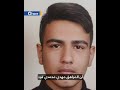 إيران.. أحكام الإعدام تتواصل والمواجهات بين قوات الأمن والمحتجّين تتوسّع في عدة مدن وسط وشمال البلاد