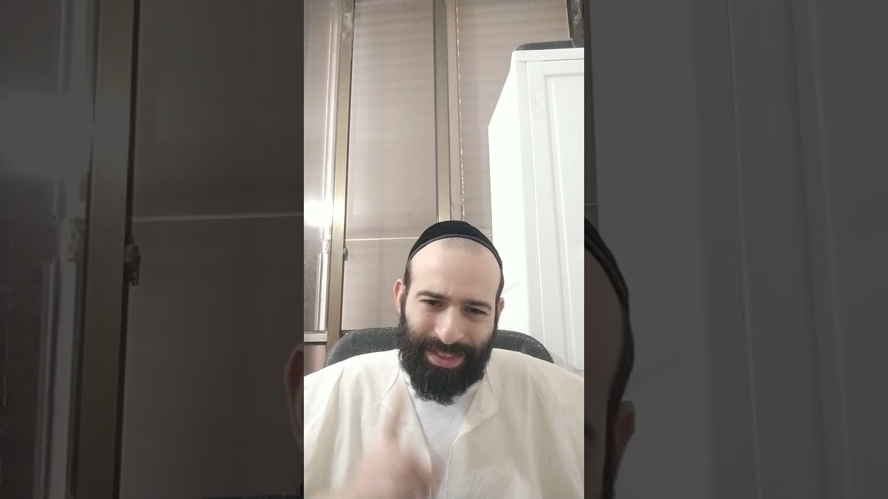 אביאור גלילי (דמותו של המשיח)