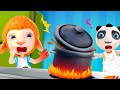 Don&#39;t Touch Hot Things | Useful Tips for Children | Cartoon for Kids | Dolly and Friends 3D