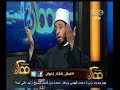 #ممكن دعاوى الإخوان والمتعاطفين معهم