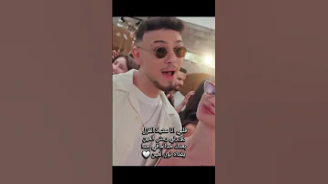 قلبي انا ستيلا الغزل يؤبرني رمش العين بعدك حدا مافي حدا اكسبلور 